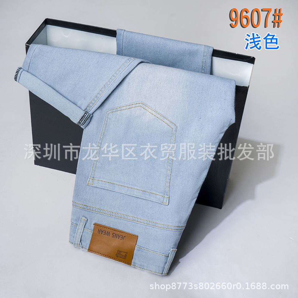 微信图片_20250403134105