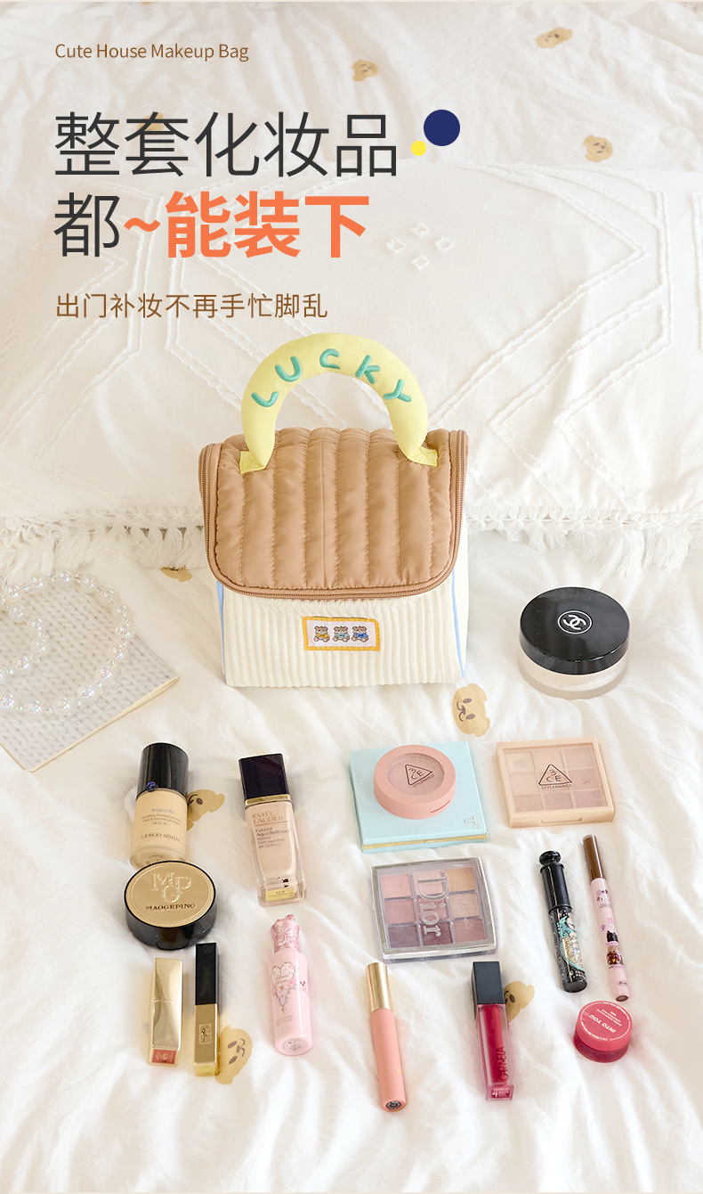 Cute house makeup bag, water-repellent polyester toiletry bag, travel portable handbag, large-capacity storage bag pic 5