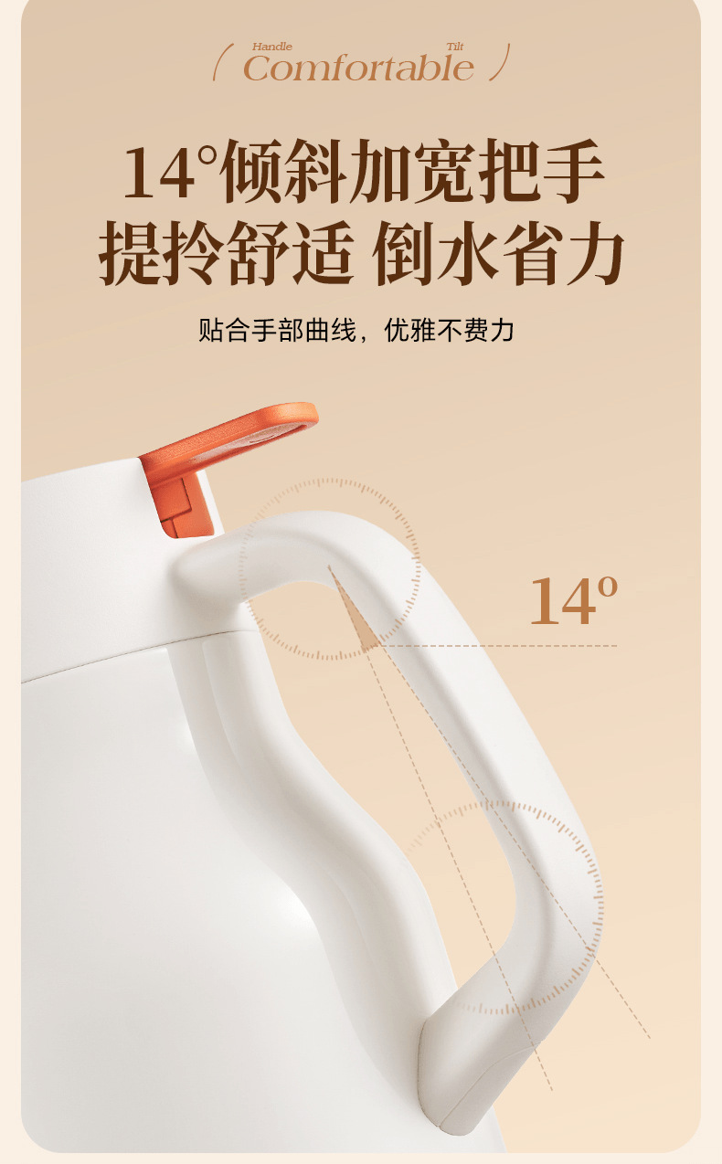 SUPOR 316L Stainless Steel thermos for household, business and office water kettles, daily necessities, cups and thermos pic 9