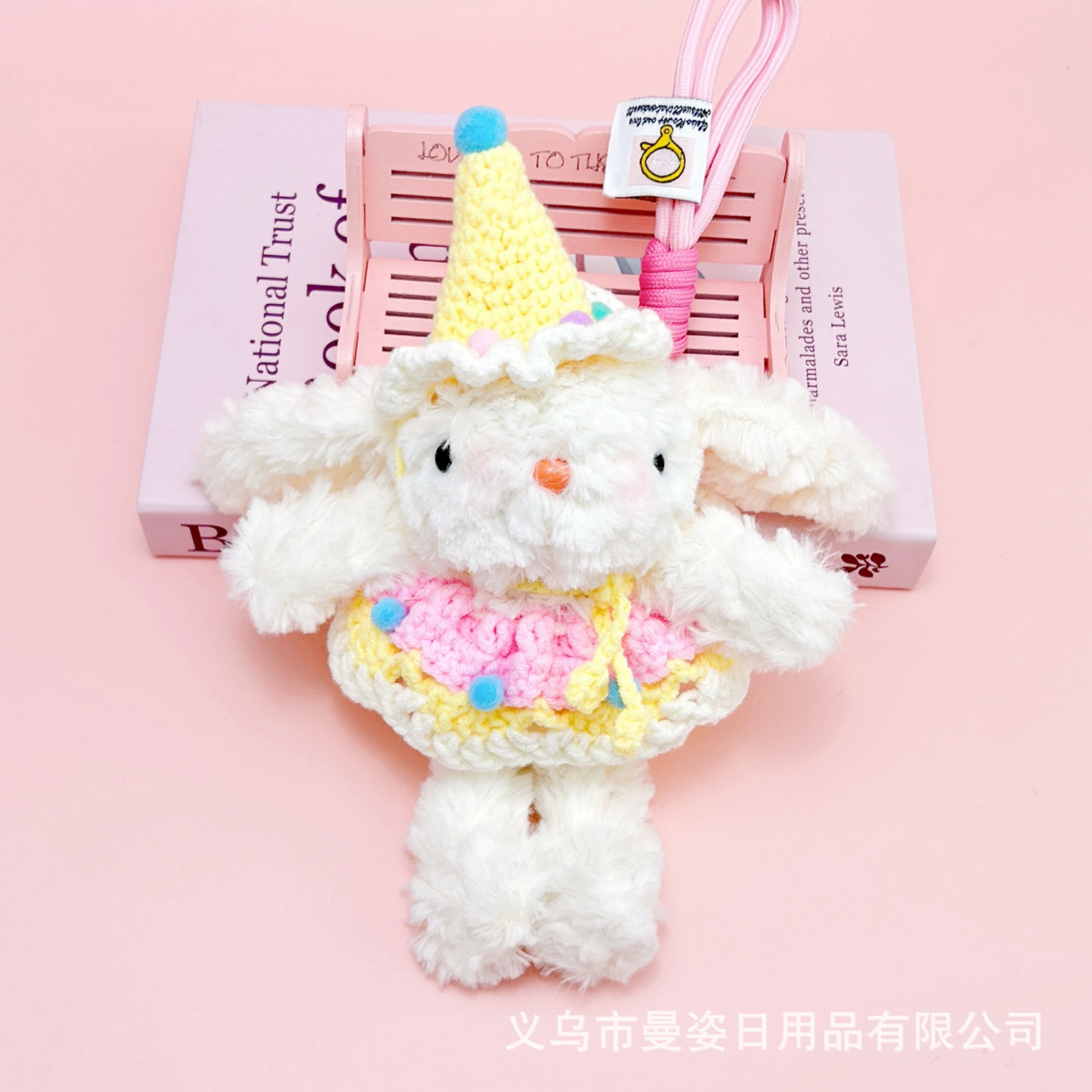 手工可爱垂耳兔毛绒玩具少女心钥匙扣公主裙精致兔子公仔摆摊批货详情22