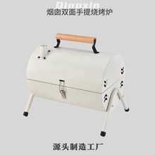 严选家用围炉煮茶的炉子全套庭院户外便携烧烤炉野营烤火烧烤架详情6