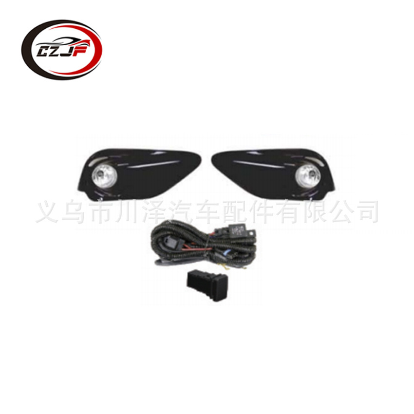 Applicable to 2015-17 Toyota PRIUS C FOG LAMP SET pic 9