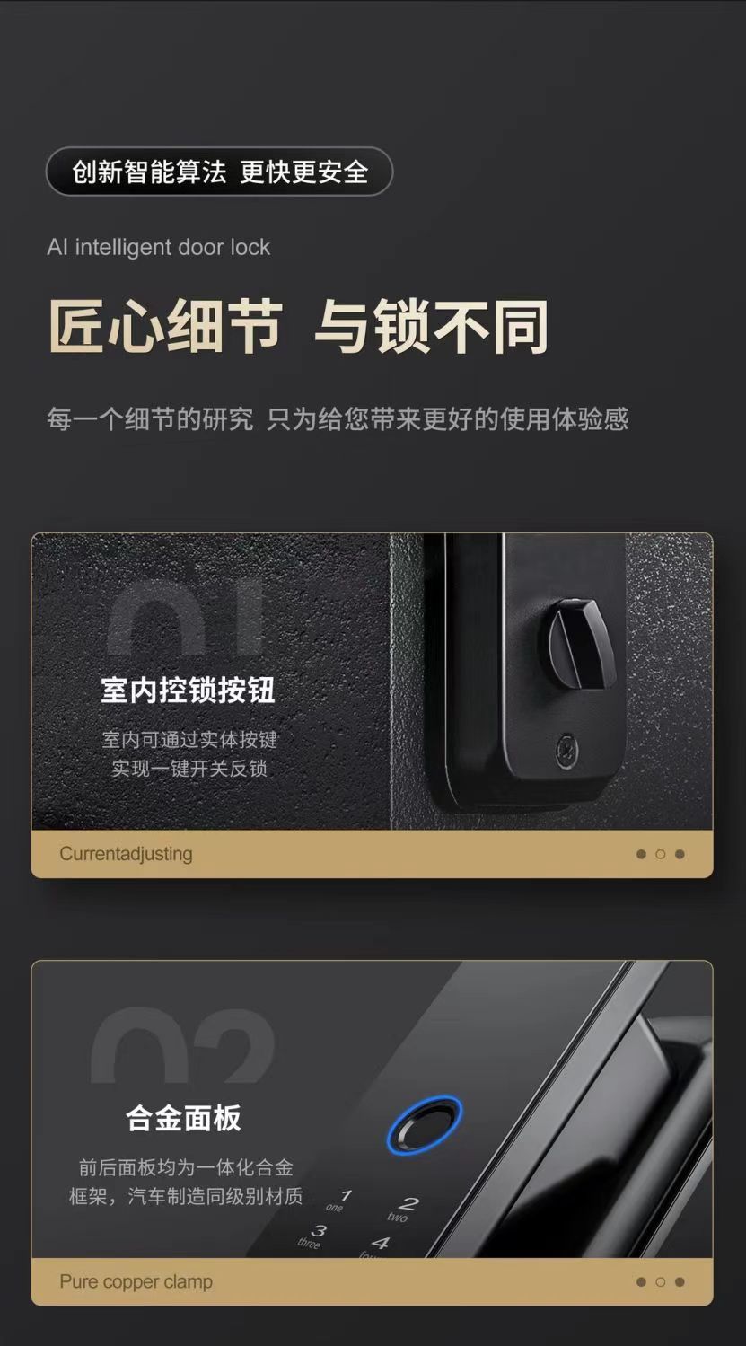 Black smart door lock, 3D facial recognition screen, digital keyboard, fingerprint recognition, C-level lock core, electronic doorbell pic 15