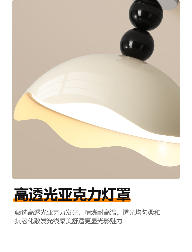 Creative cream-eggshell, ancient-style bedroom ceiling lamp, girlish style, ins Memphis, high-end bedroom room lamp pic 23