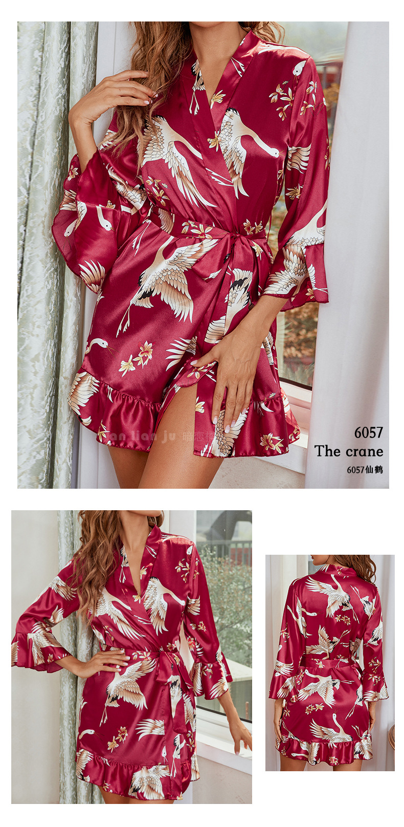 Amazon cross-border Sardinian printed leaf-edge pajamas for women, summer silk bathrobes and bathrobes for home wear 6057 pic 17