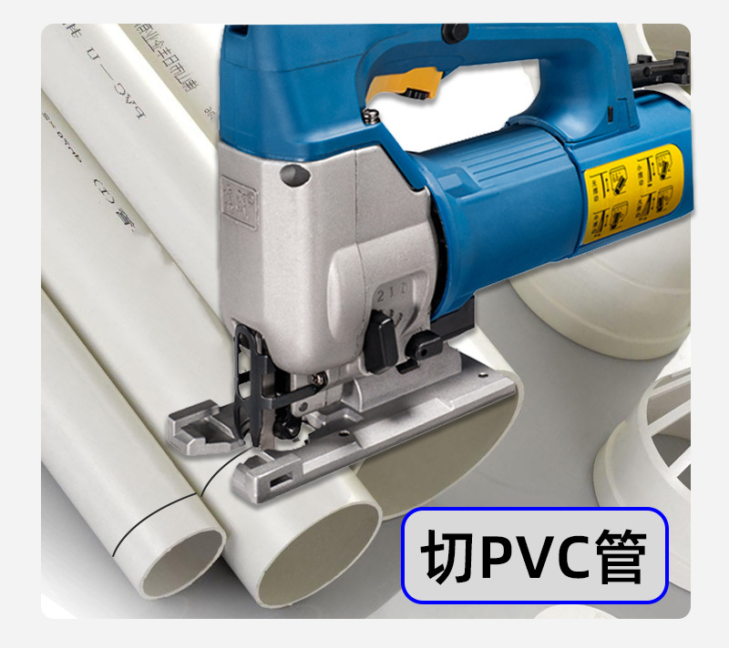 戴恩工具电动曲线锯锯条多功能木工塑料铝金属不锈钢铁切割锯条粗详情5