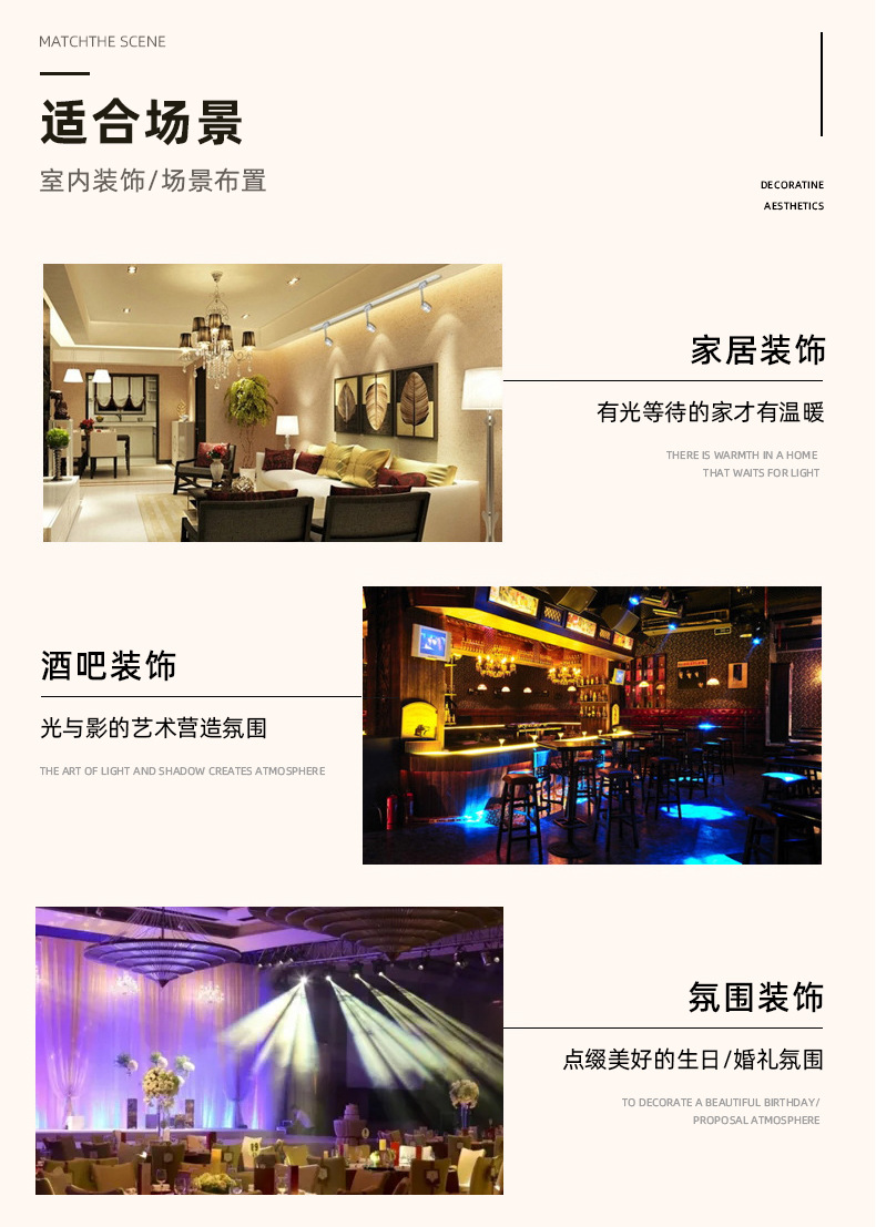 蜡烛详情_17.jpg