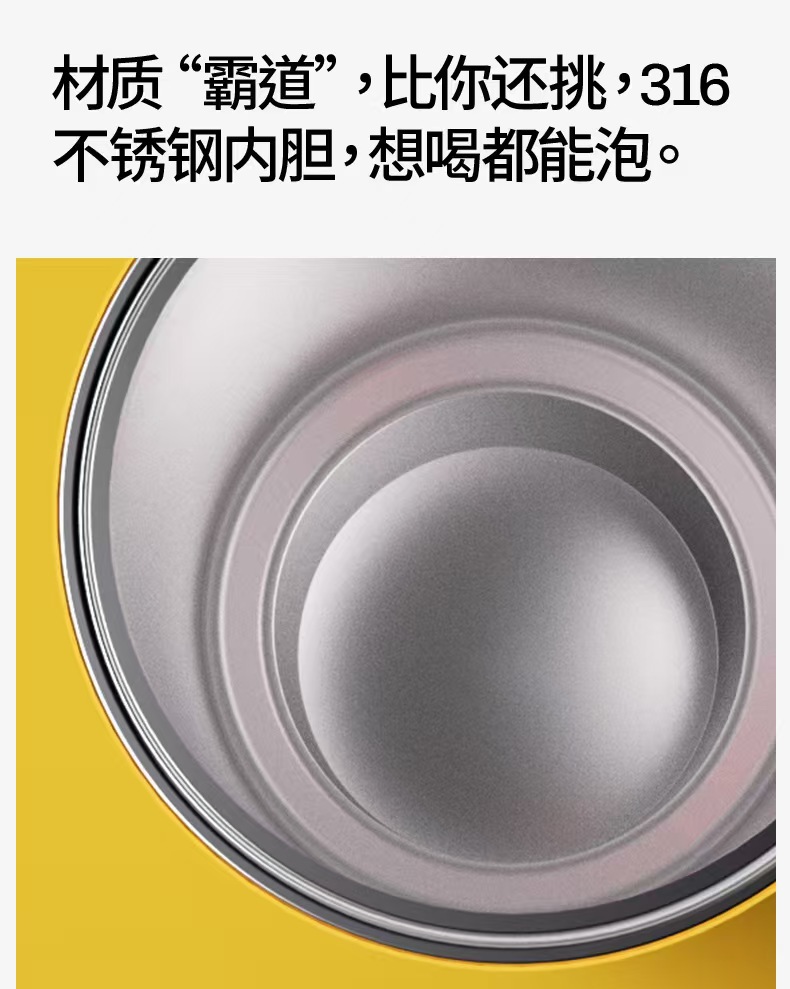 Dopamine handle straw cup, 304 stainless steel vacuum insulated cup, large-capacity portable car cup pic 3