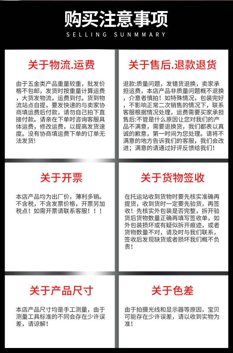 9寸多功能钢丝钳工业省力偏心弹簧老虎钳尖嘴钳剥线钳家用钢丝钳详情20