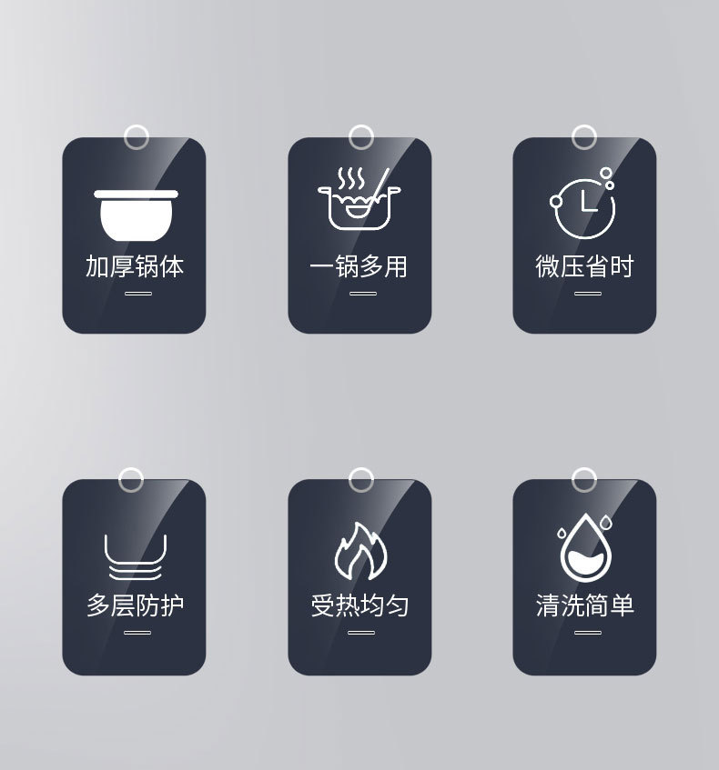 厂家直供新款珐琅陶晶锅微压汤锅家用多功能大容量焖煮炖煲烫锅详情6