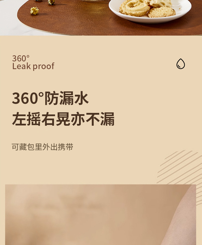 名创优品保温水杯女生简约便携泡茶杯不锈钢学生杯子详情12