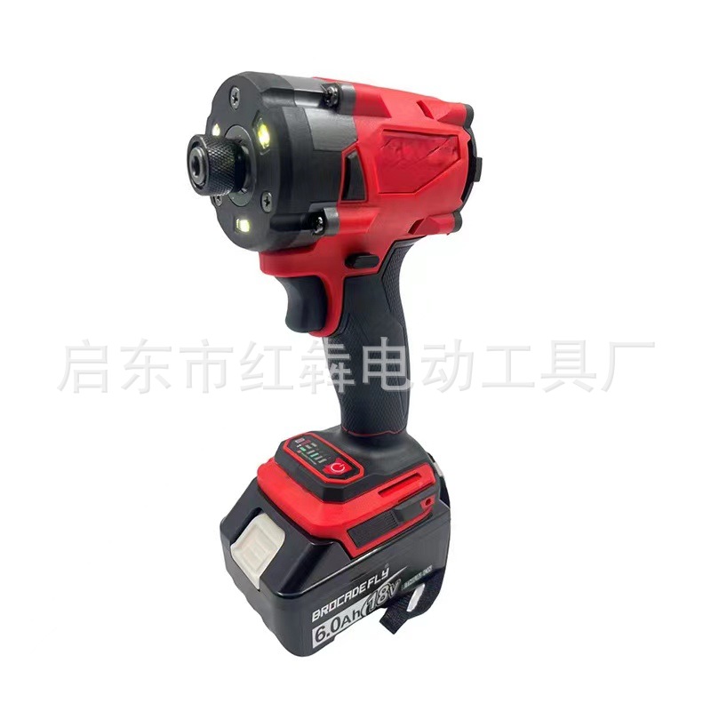 Bison Machinery, the same model of lithium battery screwdriver as Miwochi, multi-functional brushless electric screwdriver, rechargeable electric tool factory wholesale pic 2