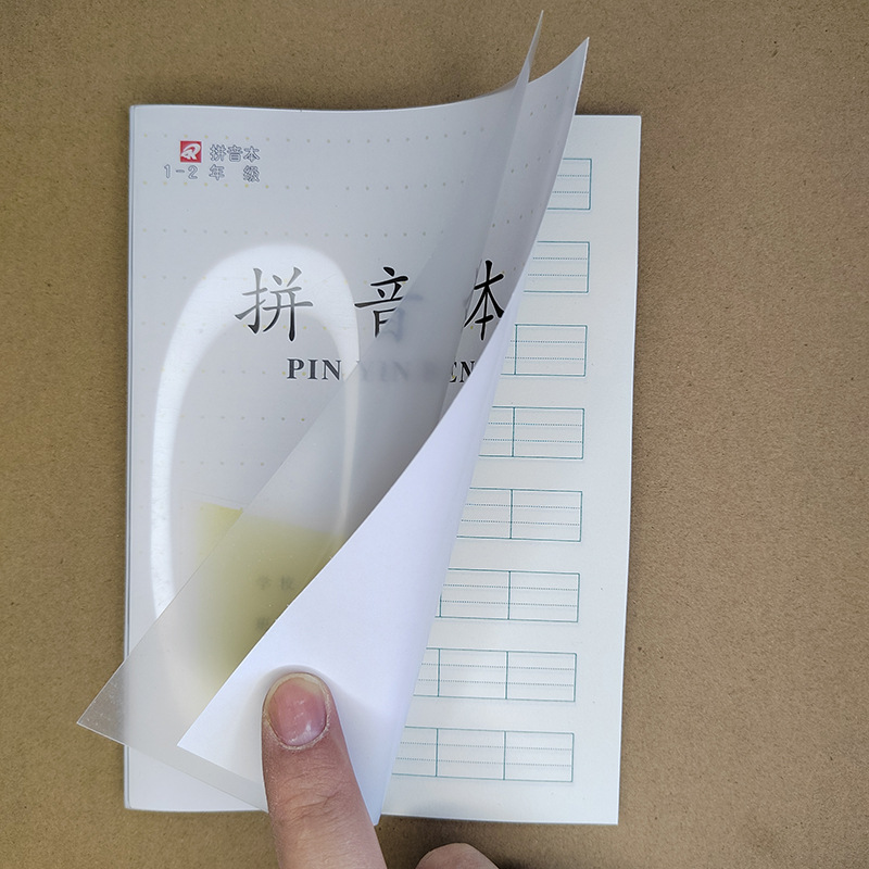 The new Jiangsu Province 1-2PP3-6 Chinese, Mathematics and English Practice Composition 7-9 Grade Square Grid Exercise Book pic 17