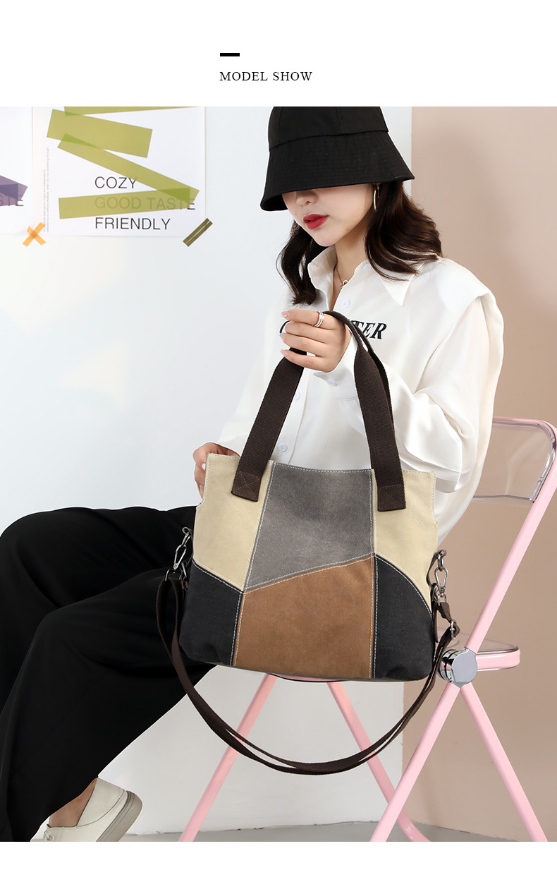 简约时尚女包撞色帆布包女大容量复古拼接单肩包潮搭手提休闲包详情20