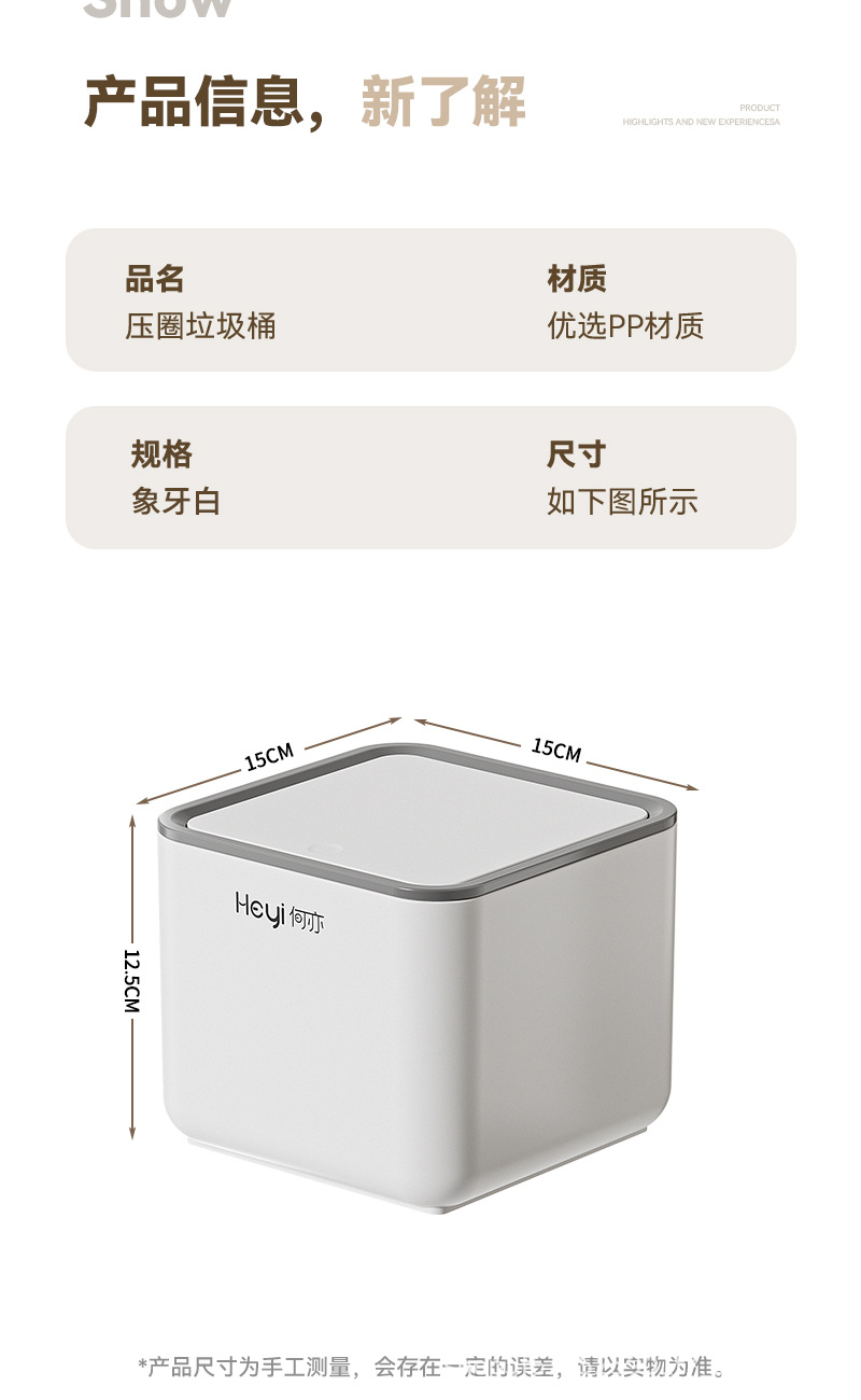 详情_08.jpg