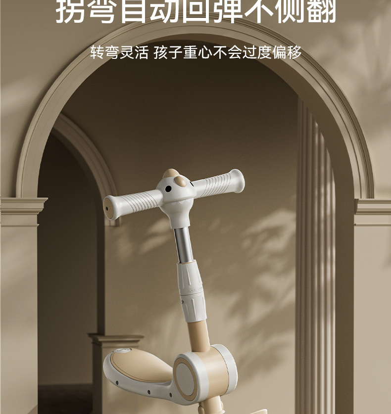 儿童滑板车生日礼物厂家直销闪光1-3-6岁小孩滑滑车五合一遛娃详情14