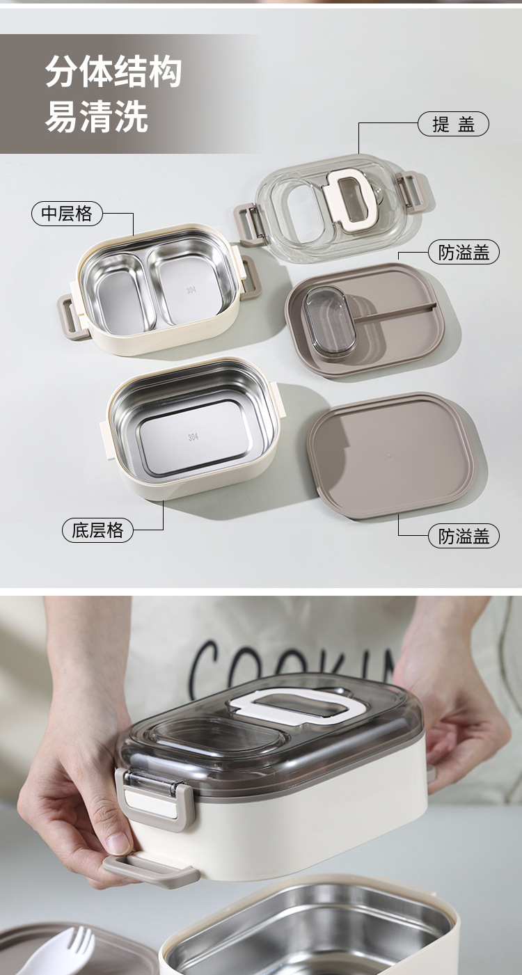 日式上班族饭盒双层便当盒不锈钢加热餐盒套装学生餐具上学微波炉详情7