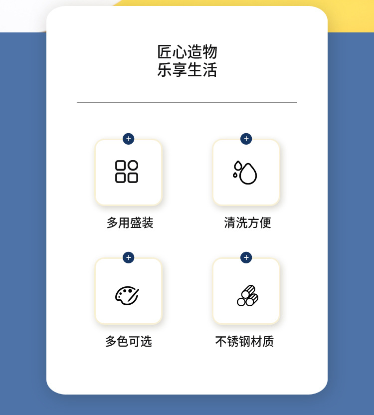 304不锈钢长方形分格不串味饭盒卡通汤碗外带便携餐盒批发详情3