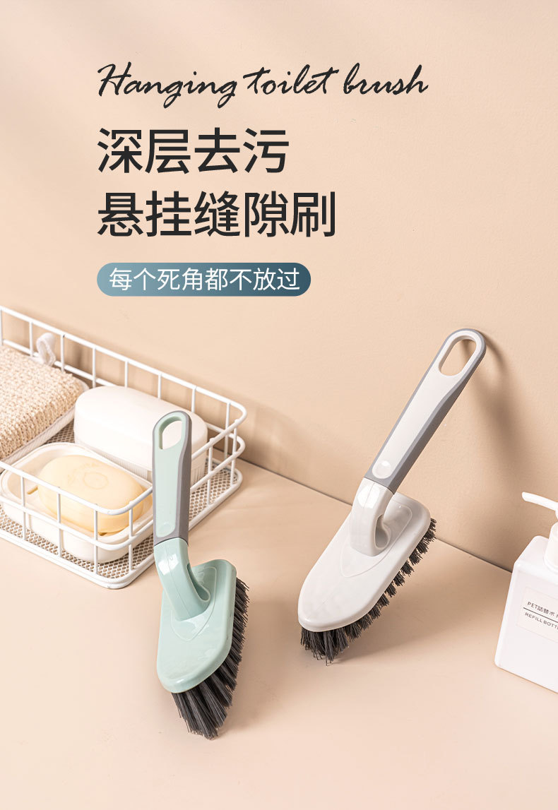 地板刷浴缸刷地刷子卫生间长柄洗厕所瓷砖多功能去污缝隙清洁刷子详情20