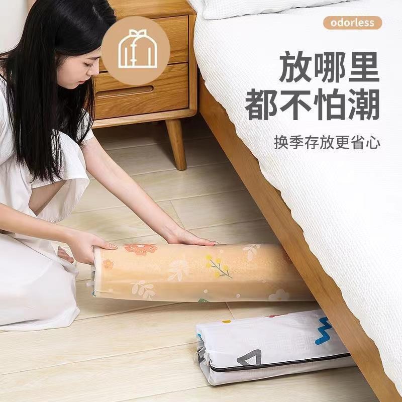 加厚防潮防水凉席收纳袋直筒对折竹席换季床垫草席松紧束口防尘罩详情7