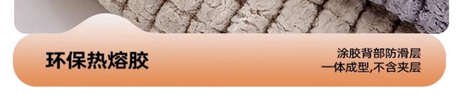 Temi short-haired Chenille floor MATS, bathroom floor MATS, dirt-resistant door MATS, fixed soft, absorbent and anti-slip carpets pic 3