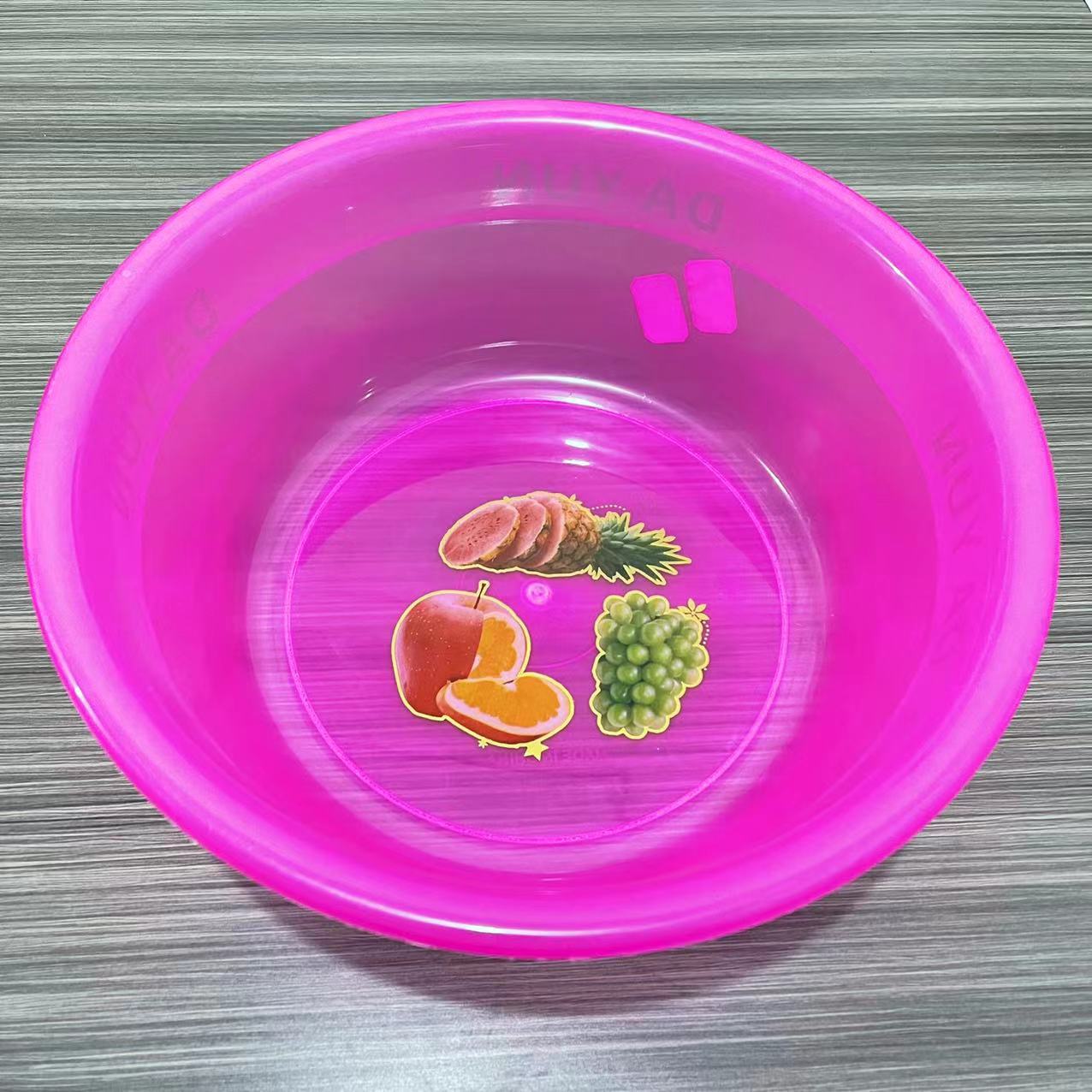 【 Office 】816 basin 120 per piece, 816 plastic basin, washbasin, thickened basin, strawberry basin, vegetable basin, laundry basin, foot basin, plastic basin wholesale pic 2