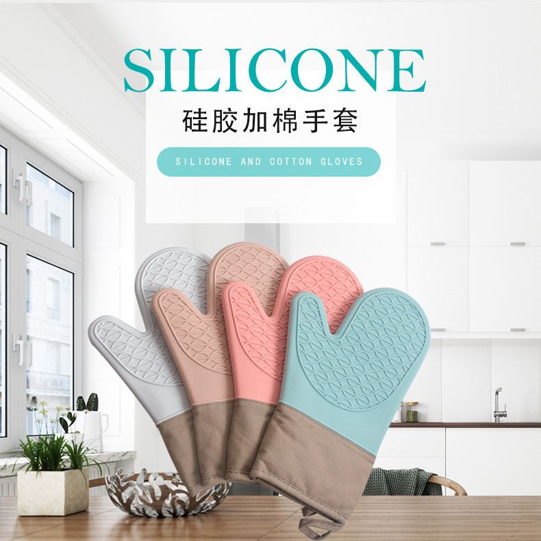 【 Chi Jia 】 Wavy short, cotton-padded, thickened, microwave oven, baking, heat-insulating and heat-resistant fabric silicone gloves pic 1