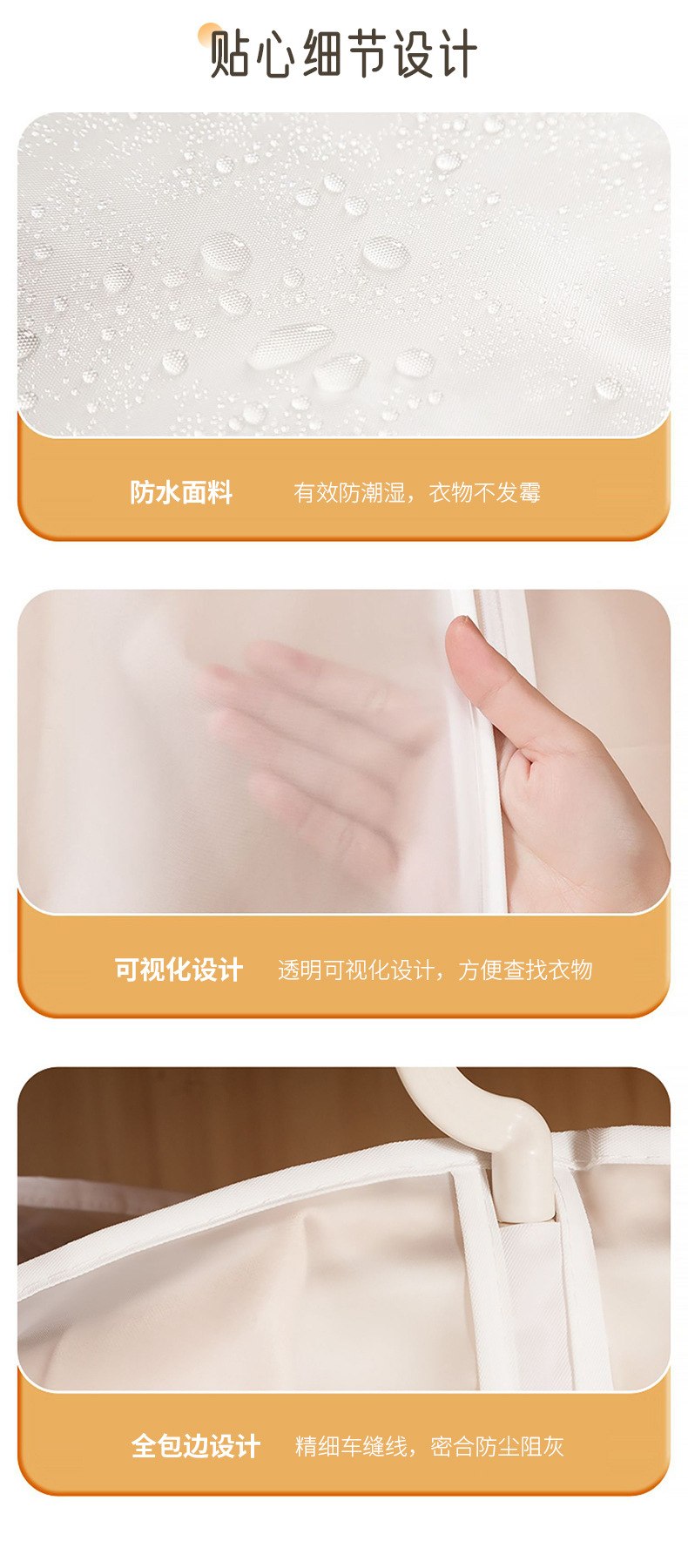 Clothing dust cover, hanging bag, clothing dust cover, suit hanging long down jacket, household transparent coat bag pic 11