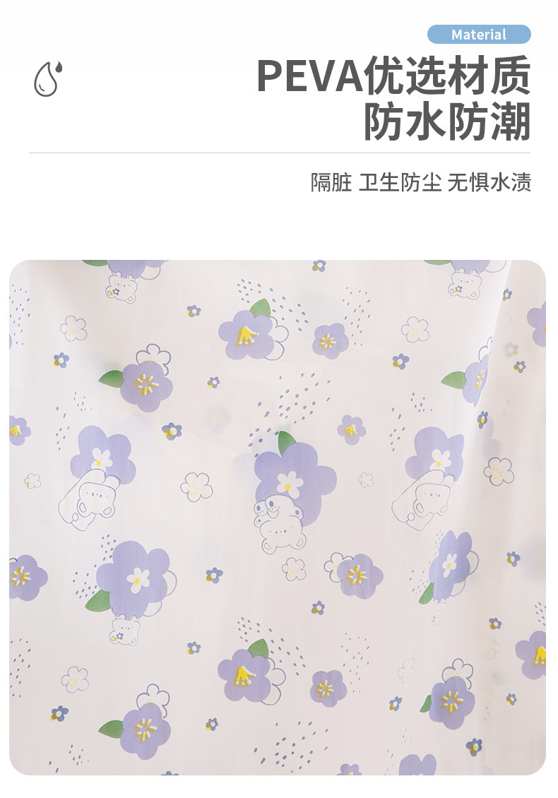 【 Chi Jia 】 Modern and simple household three-dimensional fan dust cover, dust-proof and water-proof fan protection cover pic 11