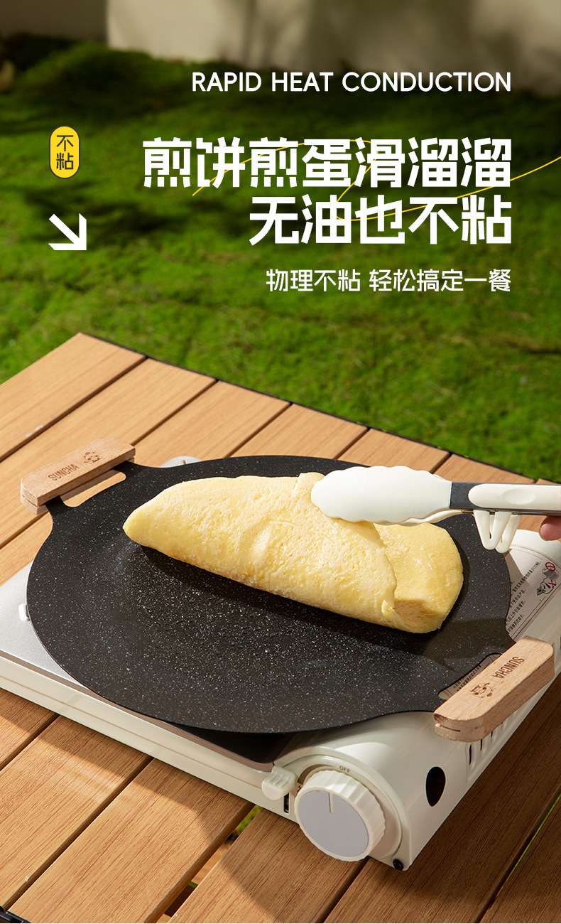 Double-gun tourmaline grill, household barbecue grill, gas stove, outdoor induction cooker, cast iron Korean grilling grill pic 8
