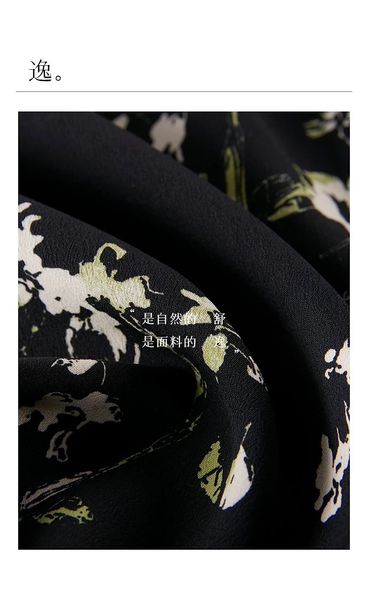 A beautiful and attractive fishtail dress for women in summer with floral patterns and a halter top pic 5