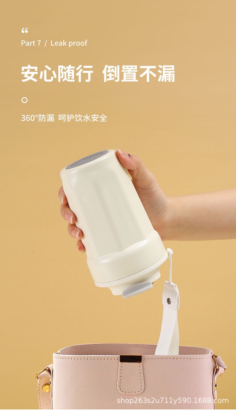 高颜值316不锈钢保温杯八角咖啡杯便携式带提绳随手杯双层可定制详情7