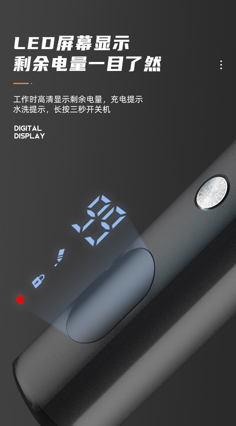 跨境款多功能电动理发器充电便捷家用剃头刀专业美发师同款电推子详情16