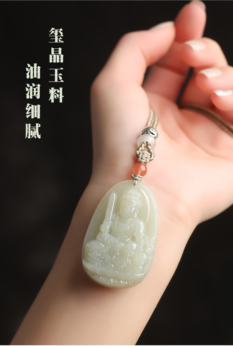 批发玉器工艺品新疆天然正品和田玉白玉八大守护神本命佛玉石吊坠详情13