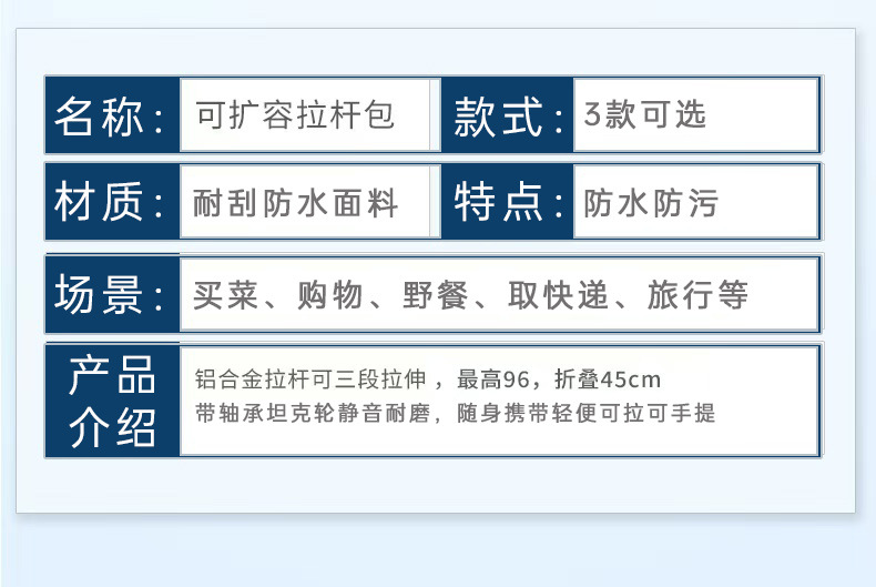 Household shopping cart, grocery shopping trolley, lightweight folding swivel wheel trolley, insulated bag, supermarket shopping cart wholesale pic 6