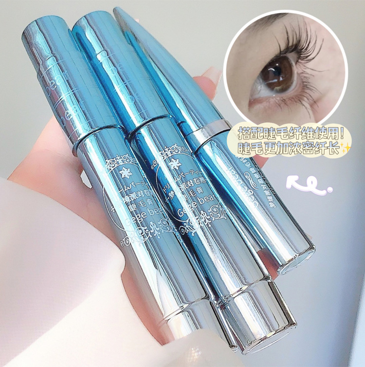 The Gege bear fiber base mascara set is natural, three-dimensional, curled, waterproof, sweat-proof and not prone to smudging pic 22
