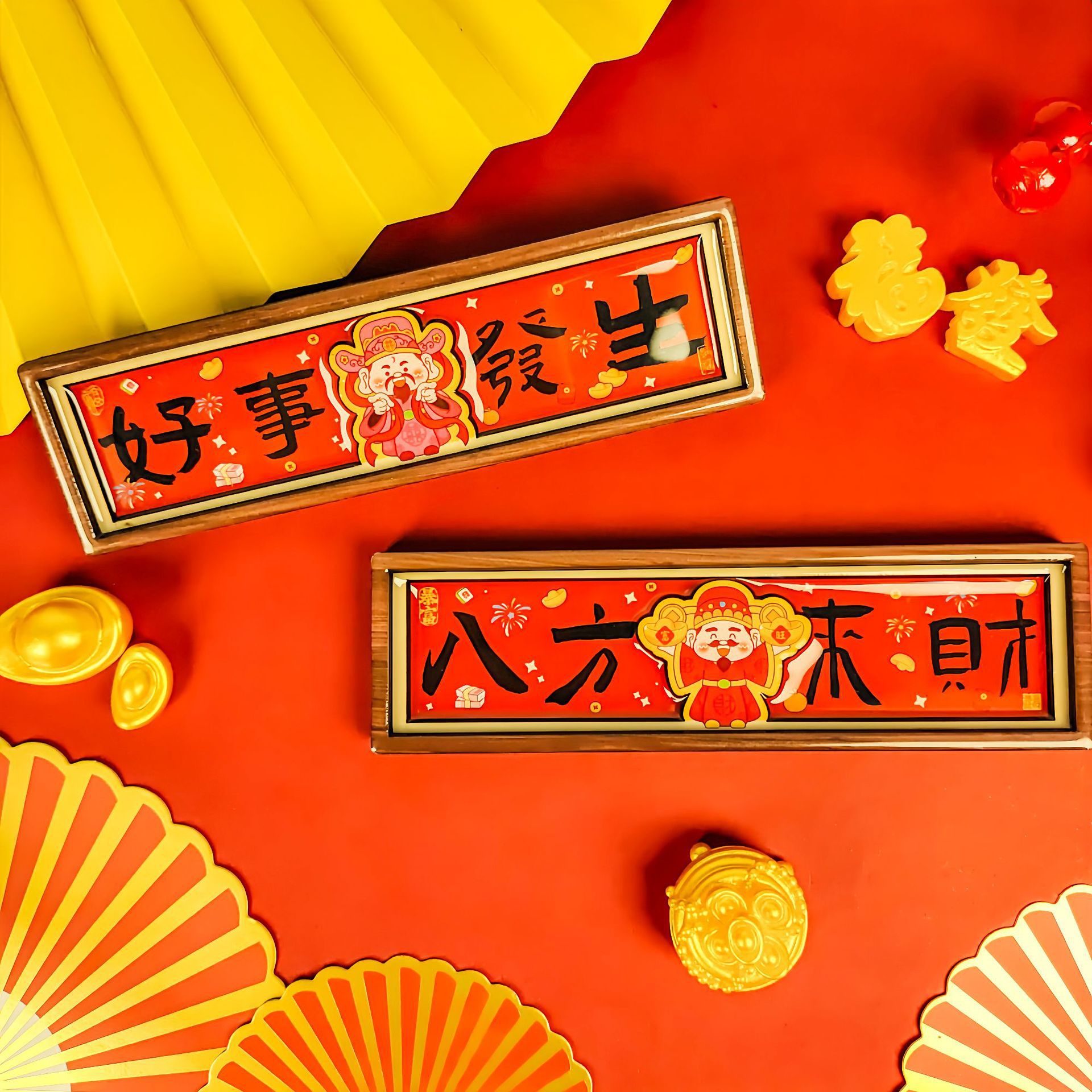 春节喜庆木质磁性冰箱贴创意新年五福财神祝福滴胶软磁卡通冰箱贴详情17