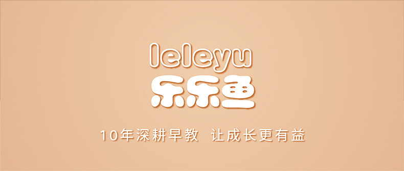 宝宝认知卡片婴儿早教启蒙情绪卡片认知拼图儿童看图识物识字闪卡详情2