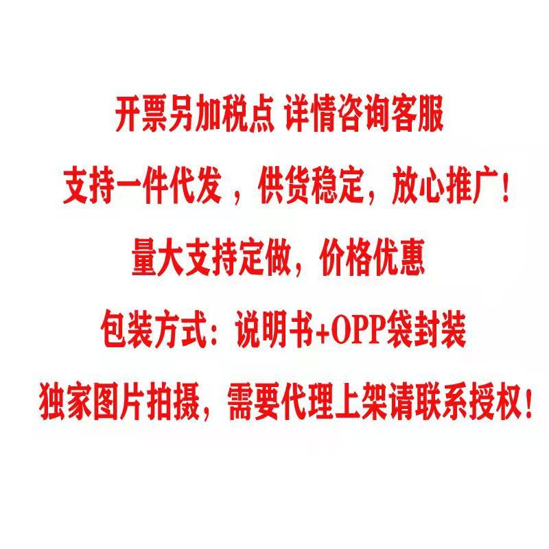 厂家批发儿童电子表青少年情侣时尚运动多功能表网红抹茶绿电子表详情10