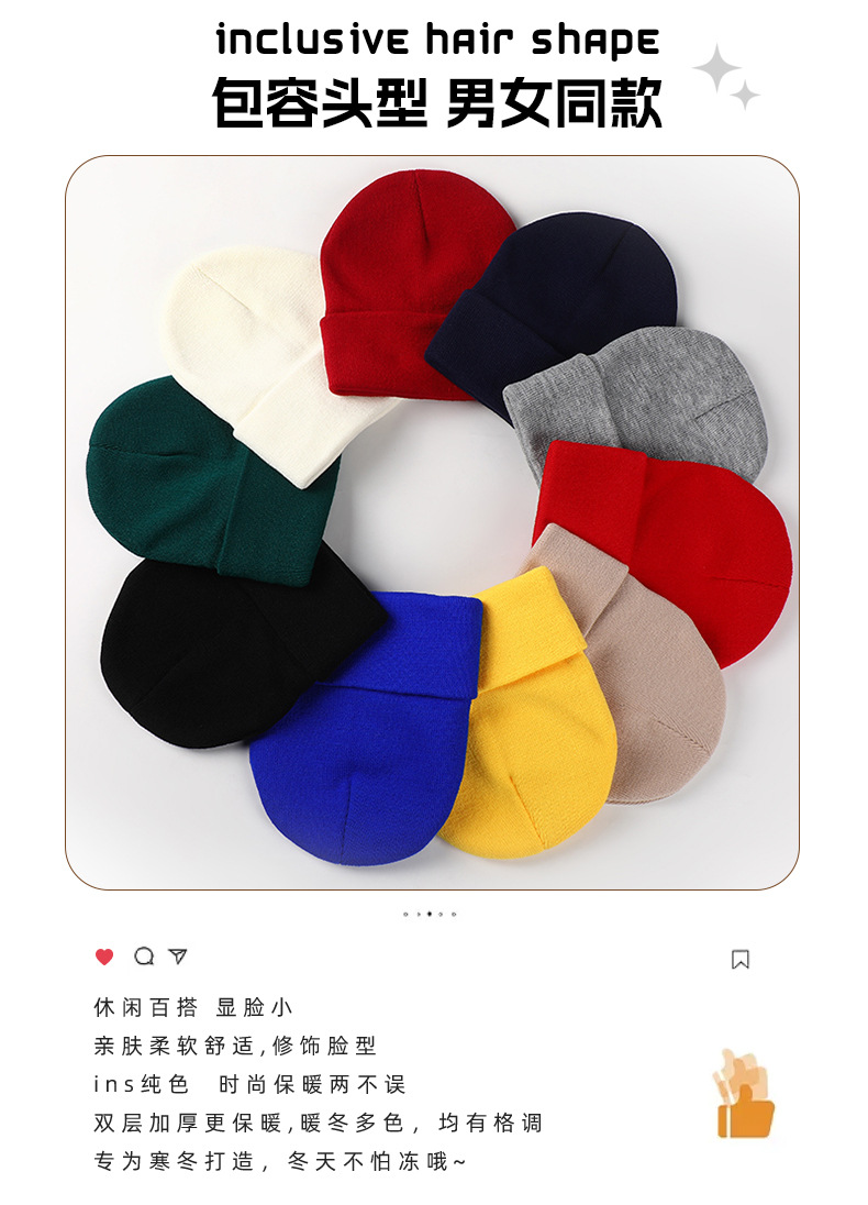 360针光板针织帽跨境专供秋冬亚马逊保暖滑雪帽大头围成人护耳帽详情3