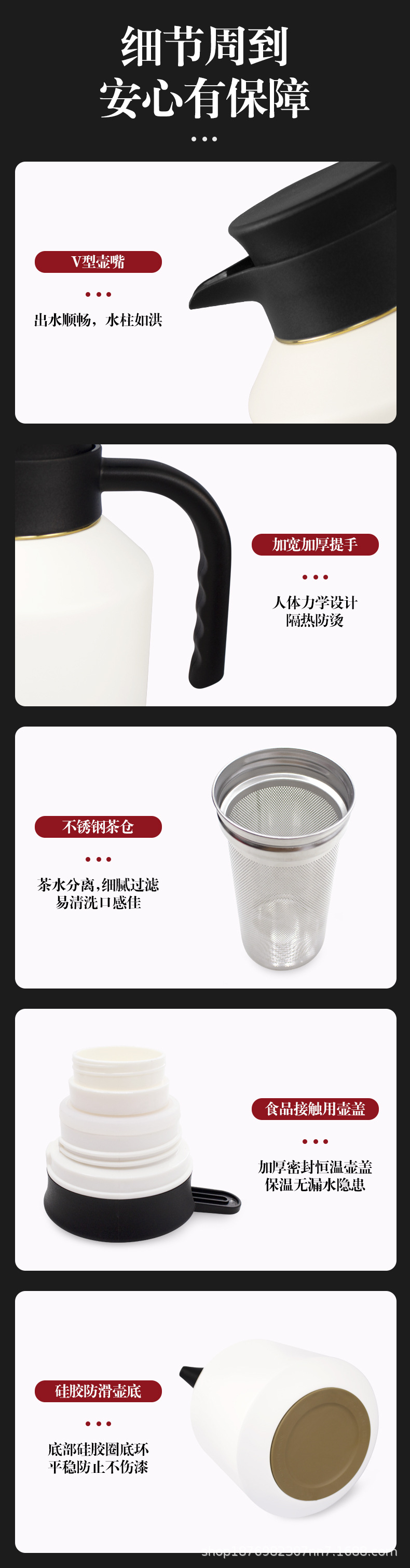 新款喷塑焖茶壶316不锈钢大容量简约式泡茶壶  独立茶仓家用办公详情4