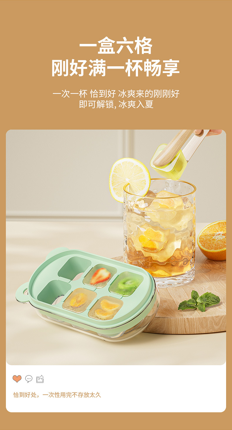 Rose ice cube mold, silicone ice cube tray, ice box, colored ice cube tray mold, 12-hole ice cube box pic 7