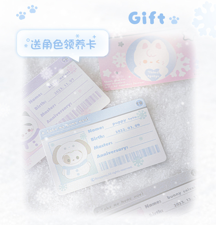 RosyPosy Soft Design Tutu&byebye plush Pain Bag Pendant Christmas Gift Schoolbag Doll Pendant pic 13