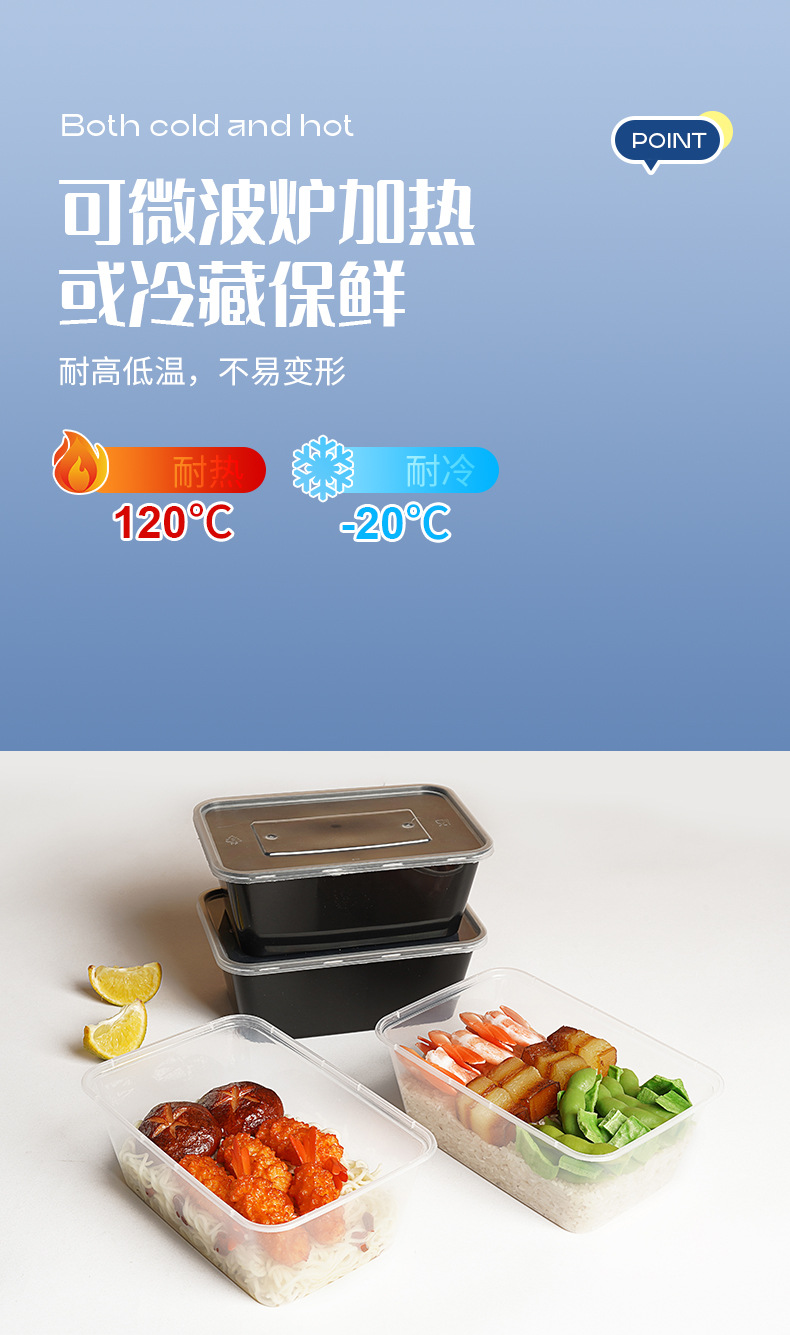 Disposable packaging box, transparent fruit cut, fruit cut, fruit scoop box, lunch box, takeout packaging box with lid pic 6