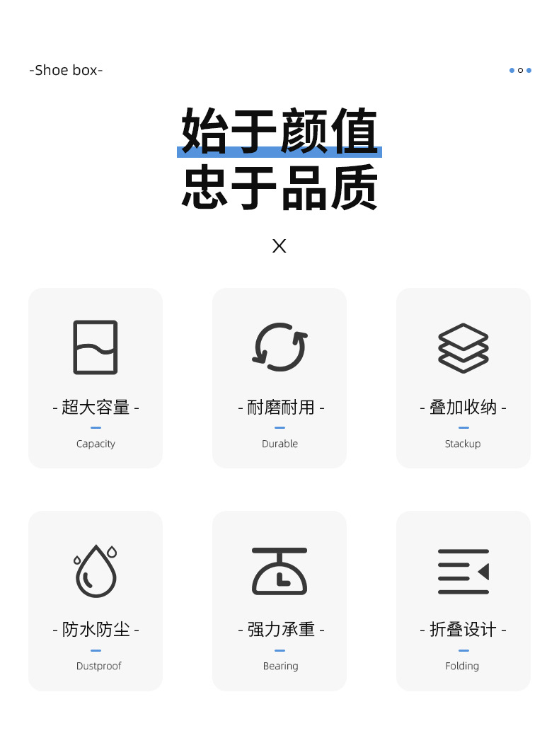 Household no-installation shoe storage box, hard box, dust-proof transparent shoe box, bed bottom, boot and clothing storage box, steel frame pic 3