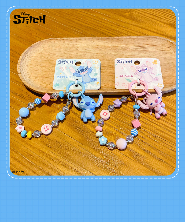 正版卡通史迪奇串珠钥匙扣挂件精致可爱公仔情侣闺蜜包包挂饰礼物详情19