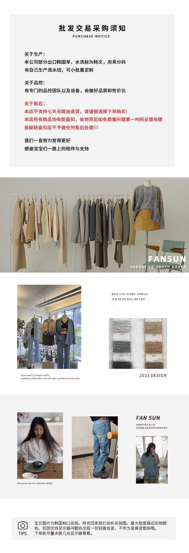 In stock 2025 summer new style, Dongdaemun, South Korea, round-neck super cute cartoon print sun protection long-sleeved T-shirt top for women pic 1