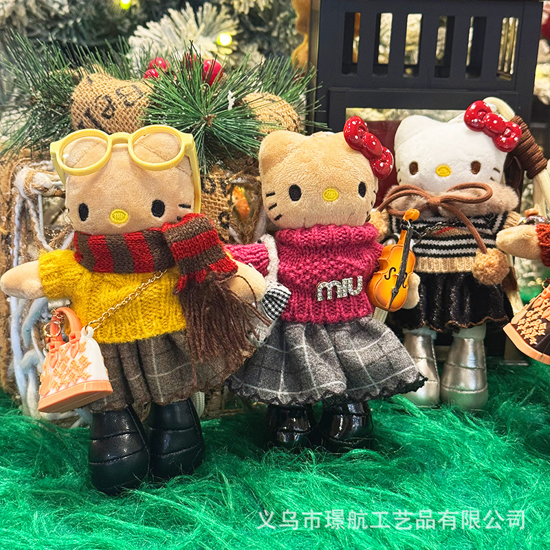 网红新款高级感长腿kt钥匙扣美拉德系超美原创黑皮Kitty包包挂件详情4