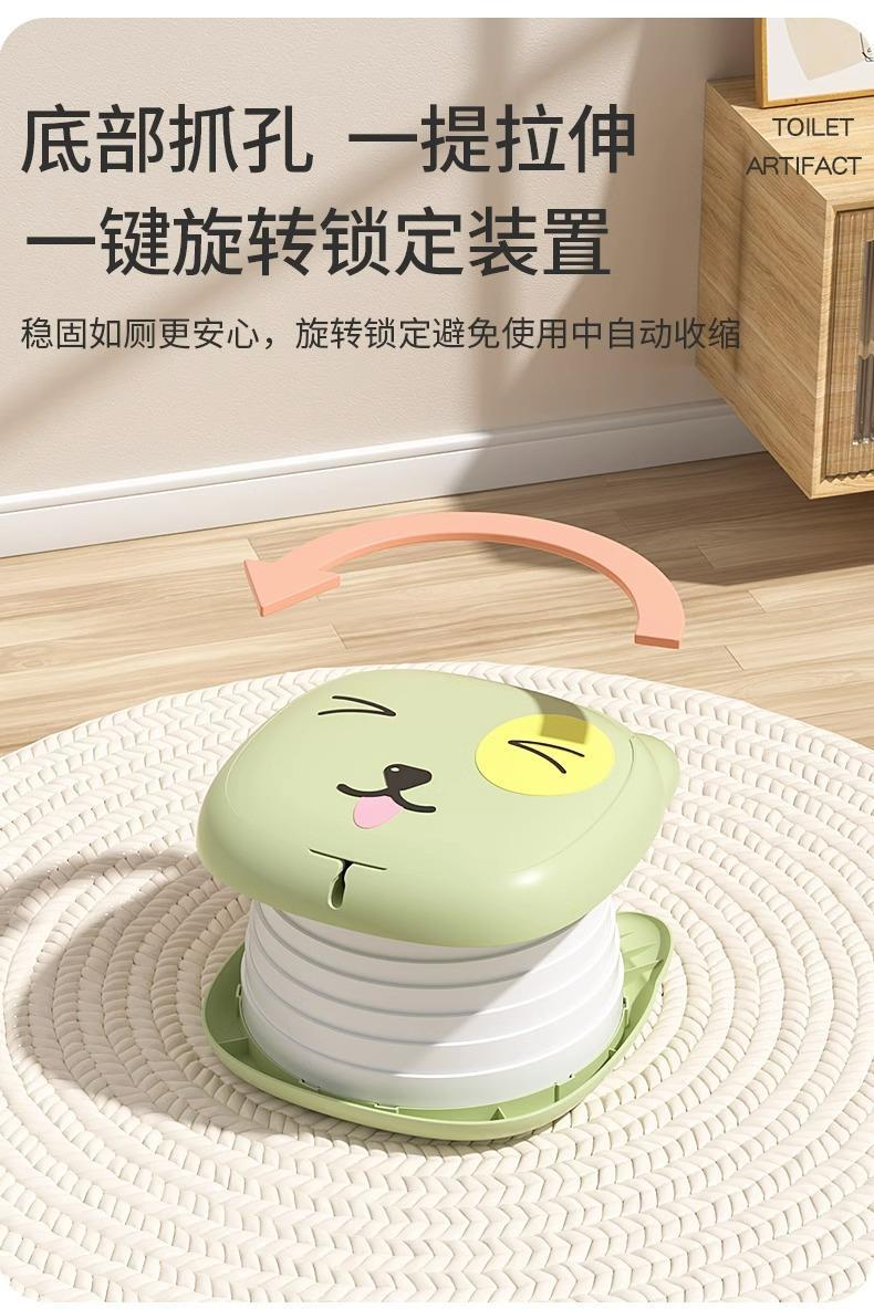 儿童车载折叠坐便器户外露营应急神器旅行便携小马桶外出尿盆日用百货挡风遮阳防雨工具儿童伞具详情6