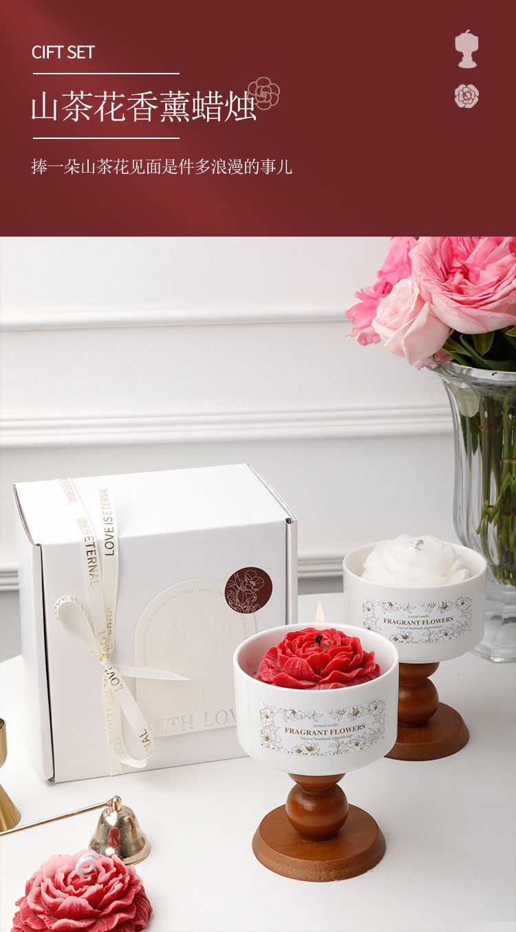 Camellia high-end scented candle gift box, retro ceramic cup wax, niche atmosphere, wedding and birthday gift pic 1